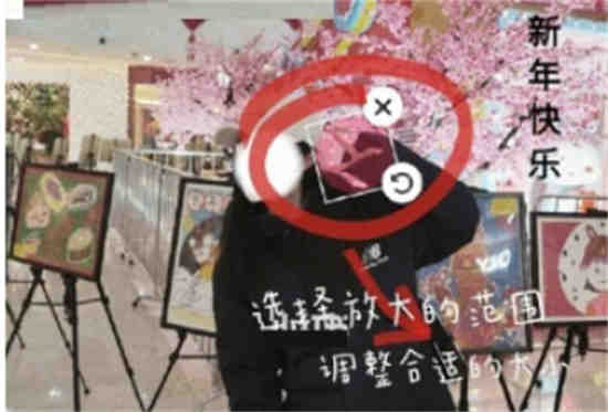 美图秀秀的放大镜在哪里手机版