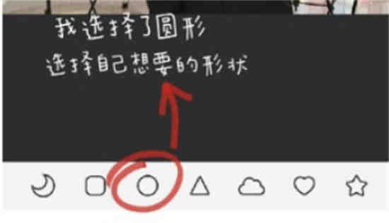 美图秀秀的放大镜在哪里手机版