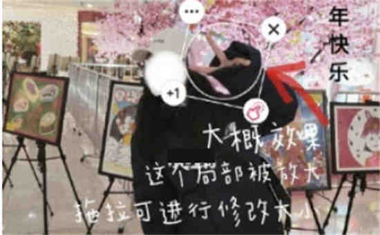 美图秀秀的放大镜在哪里手机版