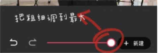 美图秀秀的放大镜在哪里手机版