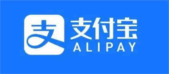 支付宝怎么换身份证实名认证
