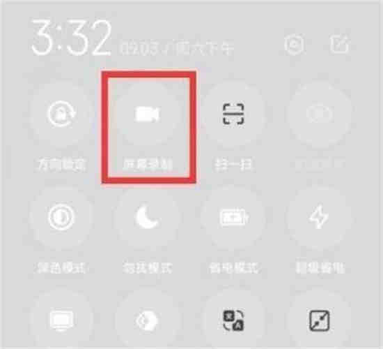 抖音里的抱抱是哪个图表情