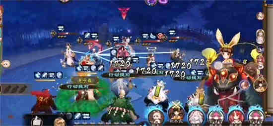 阴阳师周年庆268礼包