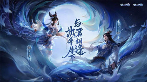 王者荣耀s29赛季什么时候更新碎片商店