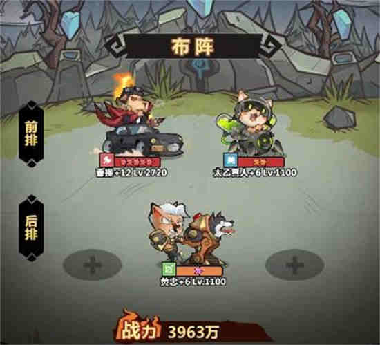 王者猎人加速器