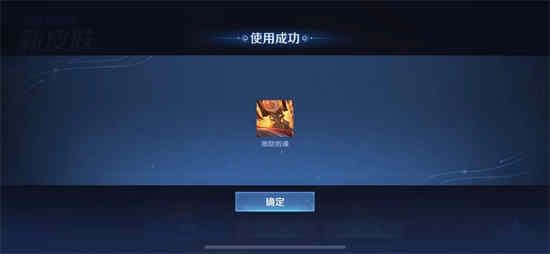 王者荣耀7周年庆