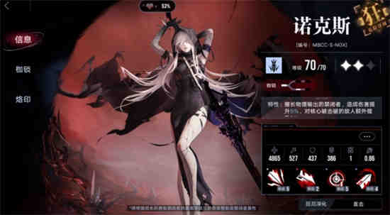 无期迷途怒海狂砂什么时候开