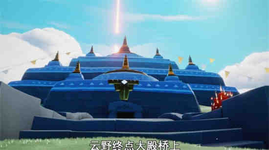 2月9日光遇季节蜡烛位置