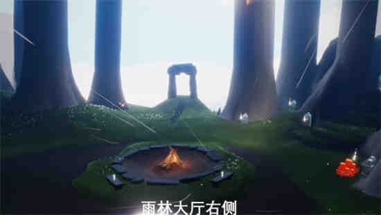 2月9日光遇季节蜡烛位置