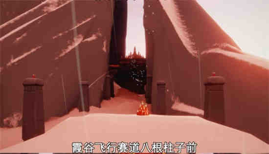 2月9日光遇季节蜡烛位置