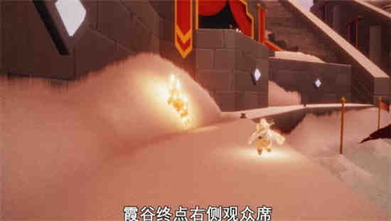2月9日光遇季节蜡烛位置
