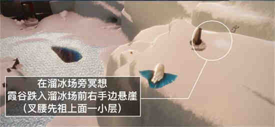 9月2号光遇任务