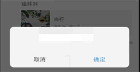 酷狗音乐动态在哪删掉