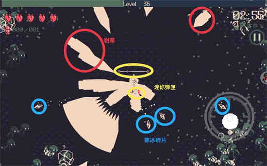黎明之前好玩吗