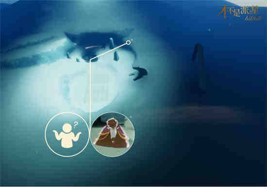 光遇雨林冷冷先祖在哪