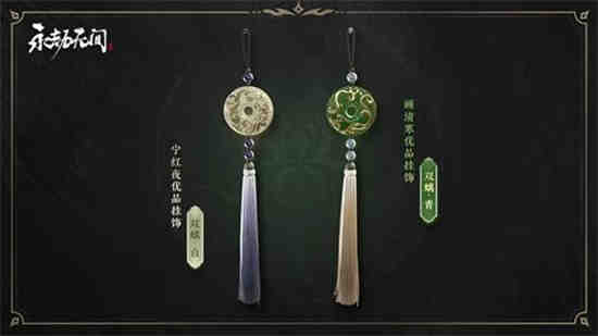 千里共婵娟称号怎么获得