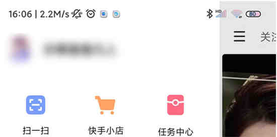 快手号一个身份证能绑定几个快手号