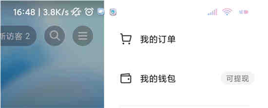 抖音里的粉丝牌多久会不见