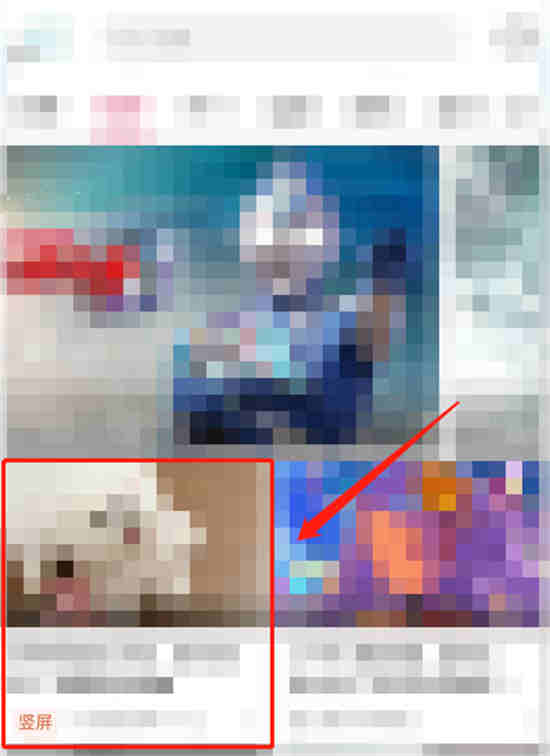 哔哩哔哩怎么有字幕