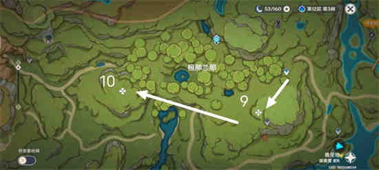 原神十二苗圃在哪里-恒那兰那的苗圃位置大全
