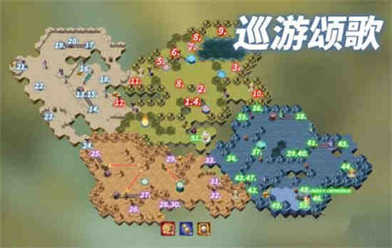 剑与远征巡游歌颂攻略