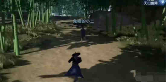 不良人玄冥教寒毒怎么解