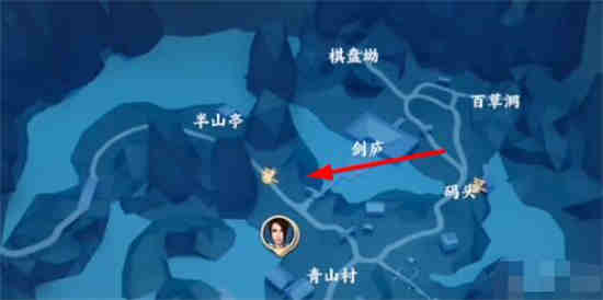 不良人玄冥教寒毒怎么解