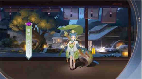 阴阳师蟹姬什么时候上线的