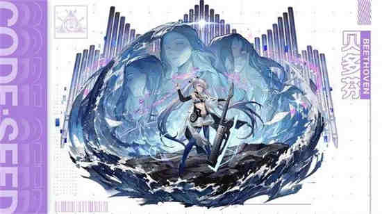 星火之歌手游攻略