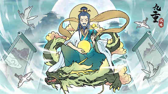 九重试炼仙魔古战场玩法