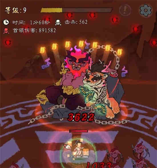 九重试炼仙魔古战场玩法