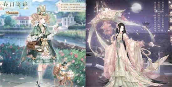 奇迹暖暖卷2第三章过关套