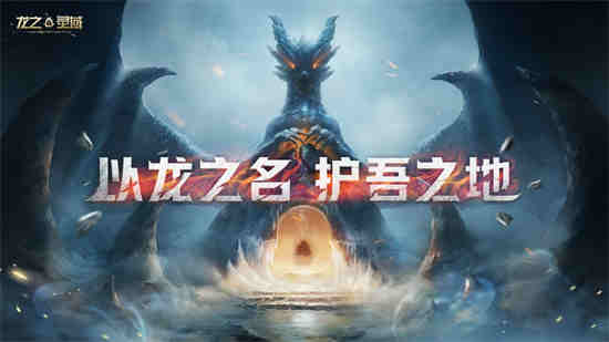 开放世界动作冒险游戏