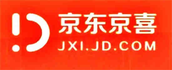 京喜的收货地址在哪里