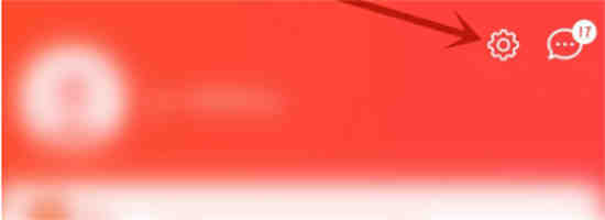 京喜的收货地址在哪里
