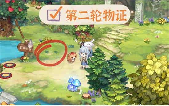 奥比岛挖矿机
