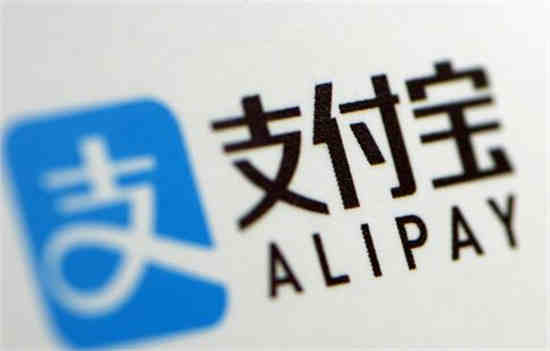 一个支付宝可以绑定几个淘宝号条件