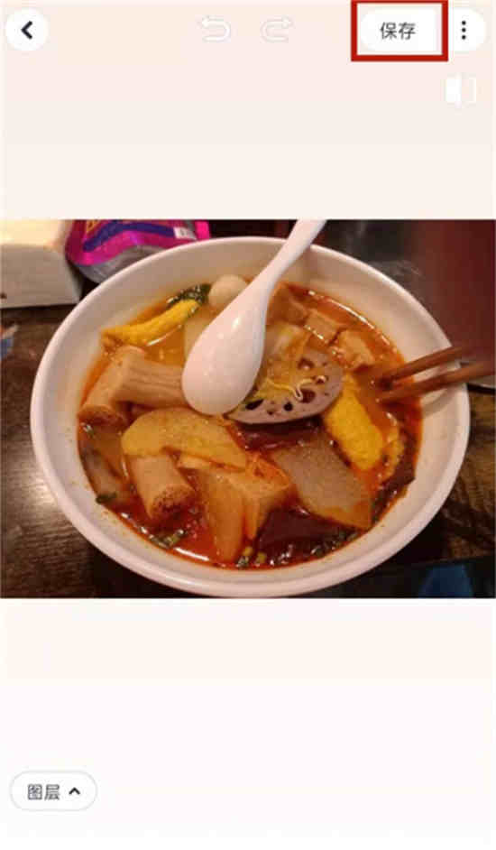 美图秀秀图片尺寸怎么改不了