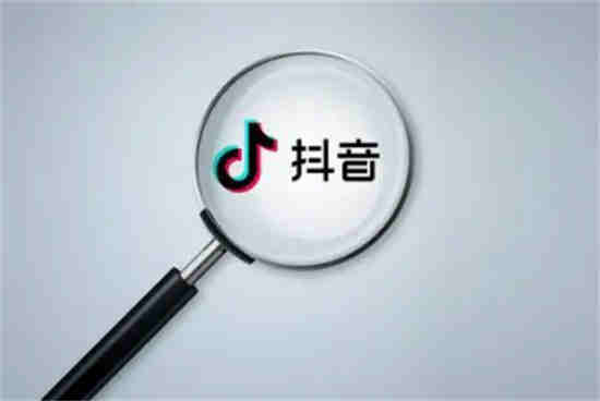 抖音踩点技巧