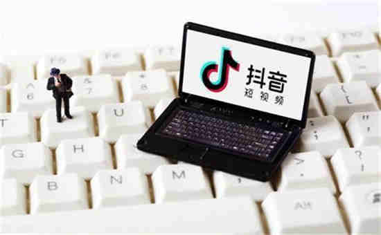 抖音怎么涨粉丝比较快呢