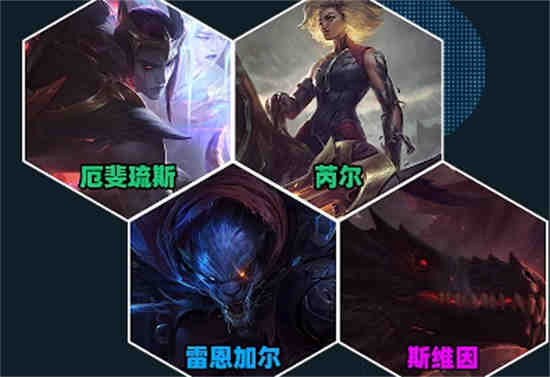金铲铲暗