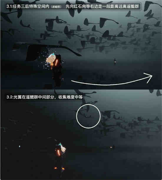 破晓全图