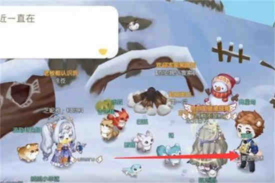 奥比岛迷雾遮望眼