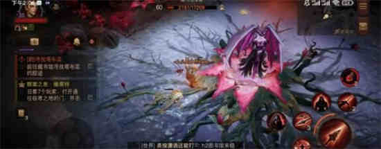 darkest dungeon猩红诅咒