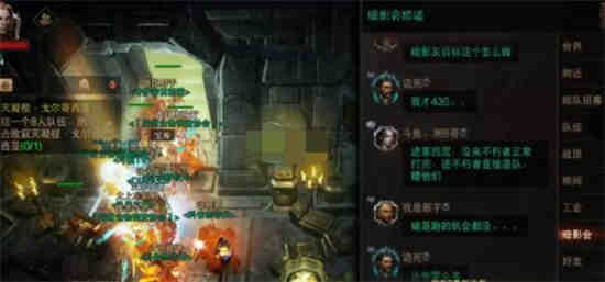 暗影宝库是真的吗