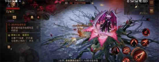 不朽之旅猩红女王