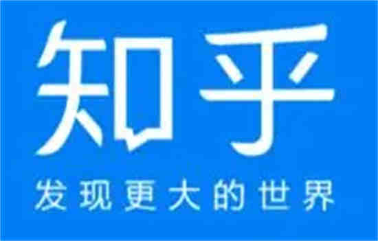 知乎的浏览记录怎么屏蔽