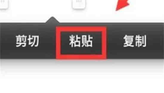 为什么微信朋友圈内容都折叠了