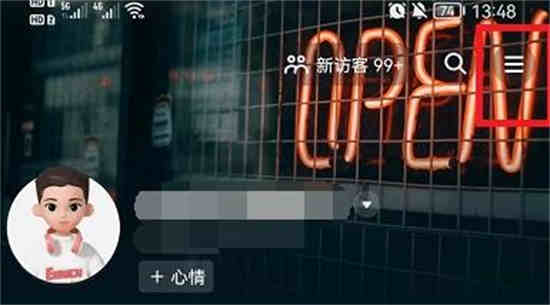 抖音在哪看我的动态