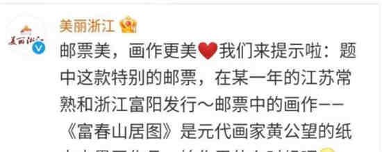 饿了么免单券在哪